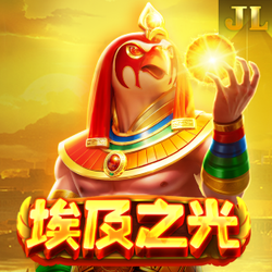 埃及之光